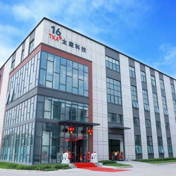 Xi'an Taikang Biotechnology Co.,Ltd company overview - view 1