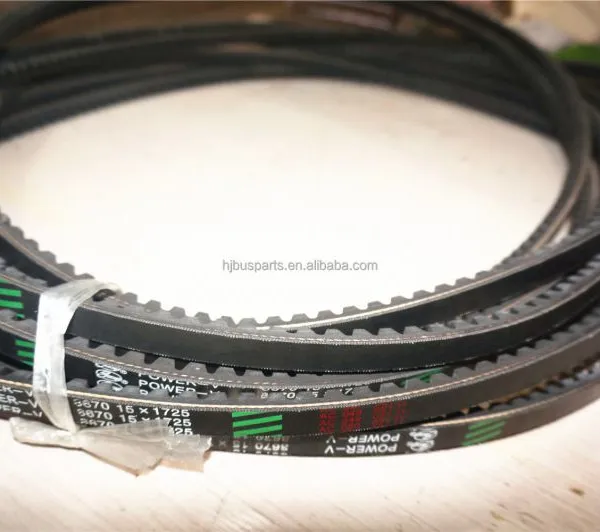 Bus Accessories Kinglong Bus Body Parts Price XMQ6128AY4D 592051805 AV15x1805 Genuine Leather Belts photo-3
