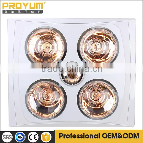 Bathroom Heater Lamp Heater Ceiling Mounted Heater SAA CE KC Approved photo-3