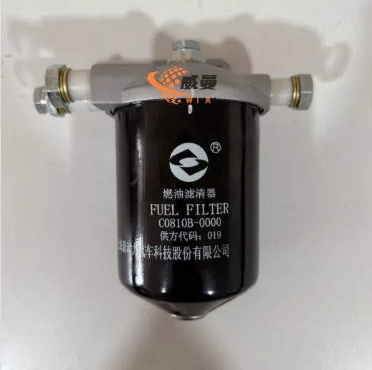 Original SDEC Fuel Filter Assy C0810B-0000 for Diesel Engine 6135