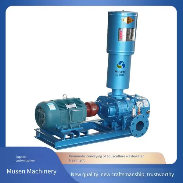 Complete List of Roots Blower Models and Parameters. Musen is Committed to Blower Aerodynamic System Solutions. photo-4