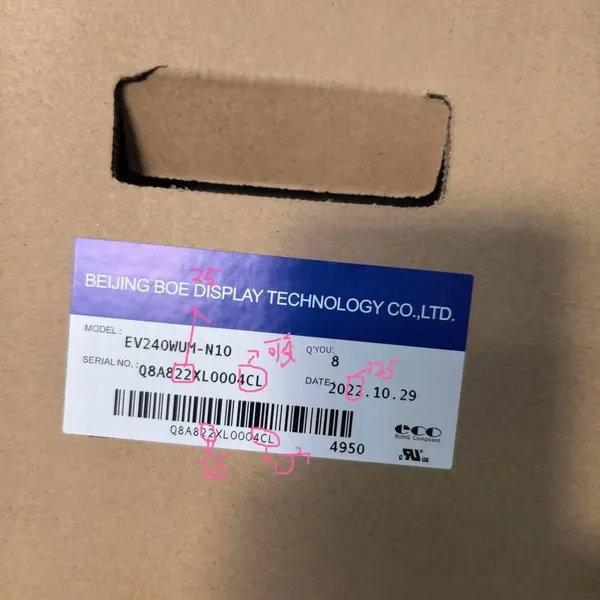 Boe 24-inch Lcd Display Ev240wum-n10