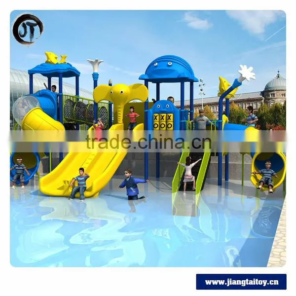 JT16-3501 Wholesale Children Water Park Playground Equipment For Commercial photo-3