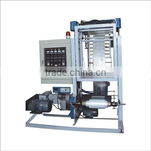 High Quality Small Mulch Film Extrusion And Making Machine photo-3