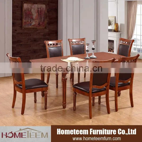 Chinese Solid Wood Furniture