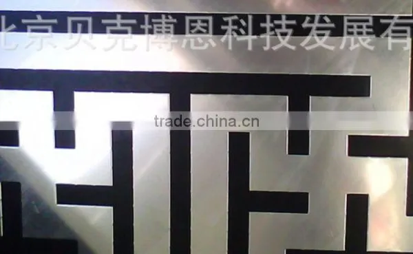 Shot Aluminum Plate photo-5