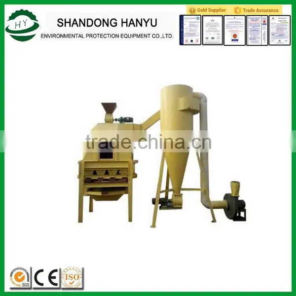 Good Quality Hot Sale Biomass Pellet Cooler Equipment photo-4
