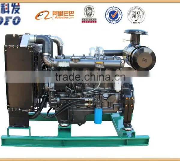 Kofo R6105IZLD Low Price Diesel Engine in India for 100kva Generator