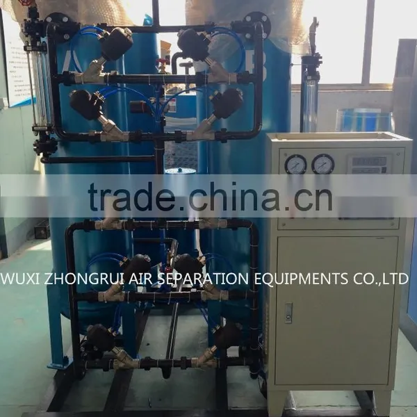Oxygen Concentrator photo-4