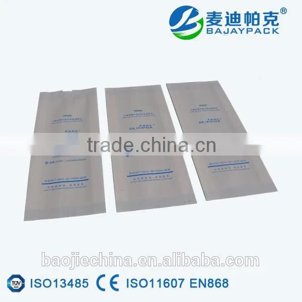 Disposable Hot-sealed Gusseted Paper Pouch of Best Price photo-2