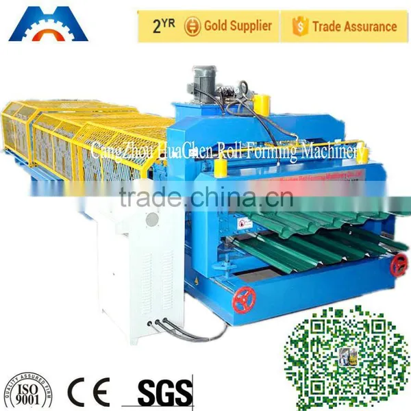 Corrugated Iron Roofing Sheet Roll Forming Machine/ Corrugated Roof Tile Making Machinery