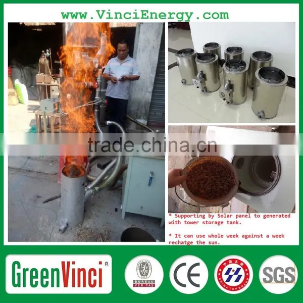 Biomass Gasification Stove | Biomass Pellets Cooking Stove | House Biomass Gasification Stove