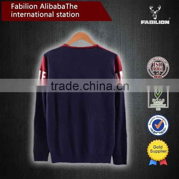 The New 2015 Korean Version Autumn Men Sweater for Digital Design Tight Sweater photo-2