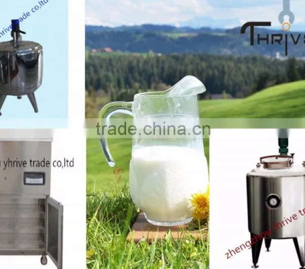 Pasteurizer Mix Tank , Food Grade Fermentation Tank photo-3
