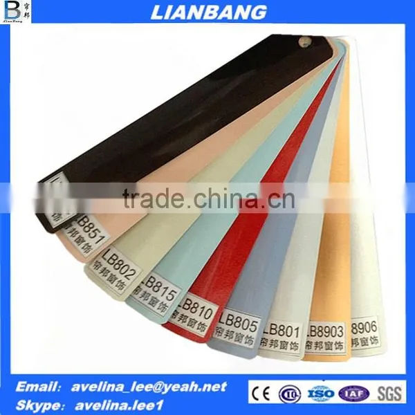 25mm Pearl Color Aluminum Venetian Blind Slats for Horizontal Venetian Blinds photo-5