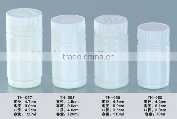 Hot Sale Plastic Prescription Vials With Screw Caps photo-2
