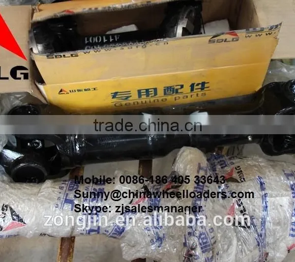SDLG LG-956L Loader Original Parts for Sale REAR DRIVE SHAFT GROUP 4110000485 photo-2