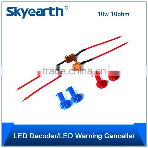 Hot Sale High Quality LED Load Resistors for Turn Signal Light Error Free 10w 10ohm photo-6