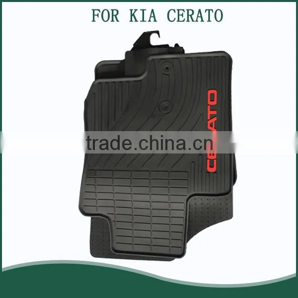 Best Price For KIA CERATO Car Floor Mats/Rubber Car Mats photo-2