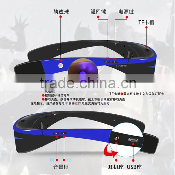 Factory Price 98 Inch Video Glass, Quad Core; Android 5.1; 1GB/16GB; Support External TF Card 128GB photo-5