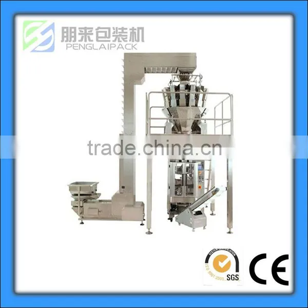 Automatic Weighing and Packing Machine