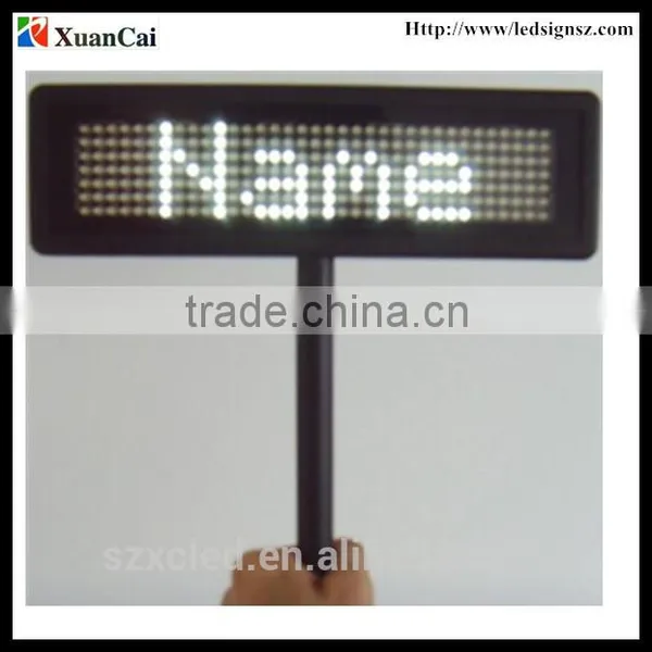 Hotel Calling Display for Room Paging Service