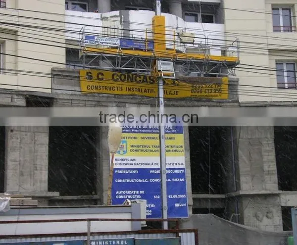 Tower Work Platform photo-2