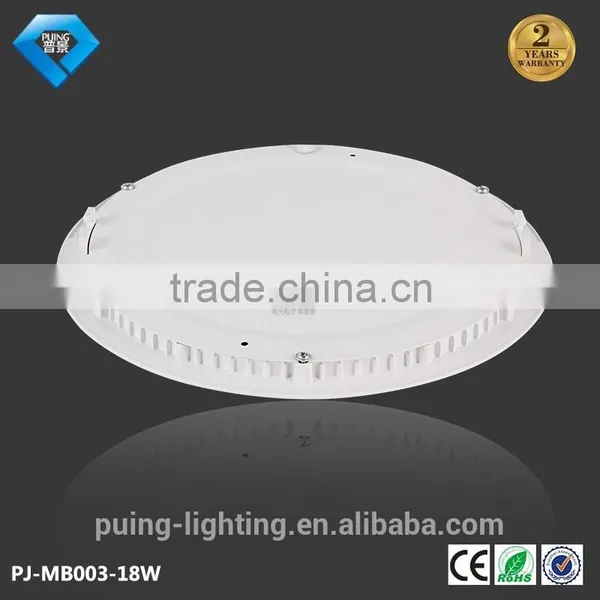 Hot Sale LED Slim Panel Light 3W 4w 6w 9w 12w Round Warm White photo-2