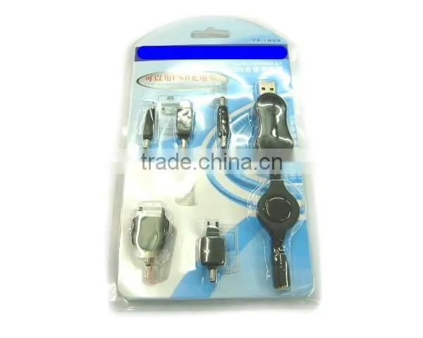 5 in 1 USB Mobile Charger With Power Adapter