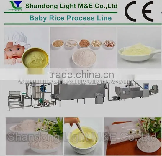 High Capacity Automatic Baby Food Machine photo-6