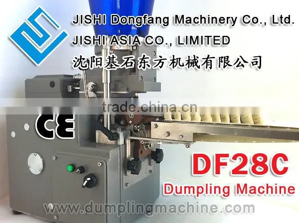 DF28C Series Dumpling Machine \ the Newst Style in 2015