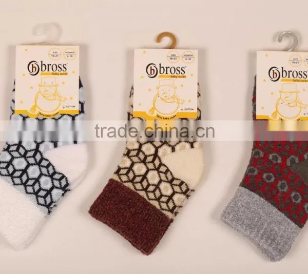 Terry' s Baby Socks