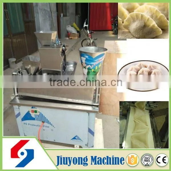 Multi Function Dumpling photo-5