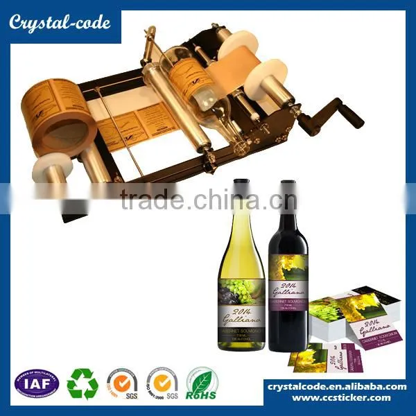 Fast Delivery Nice Printing Anti-water Anti-freezing Hot Stamping Wine Label photo-6