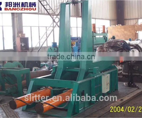 2014 new 10 tons metal steel coil ender-up machine