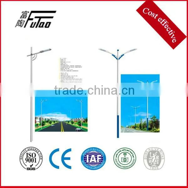 Led Mosaic Lawn Light Pole