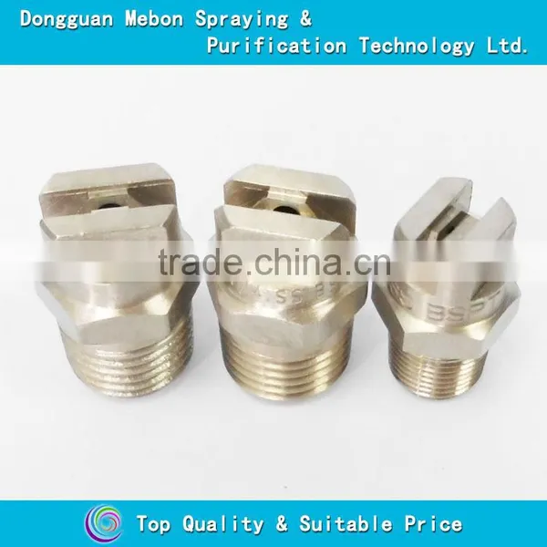 Good Sale Fan Water Spray Nozzle,50 Degrees Flat Fan Nozzle