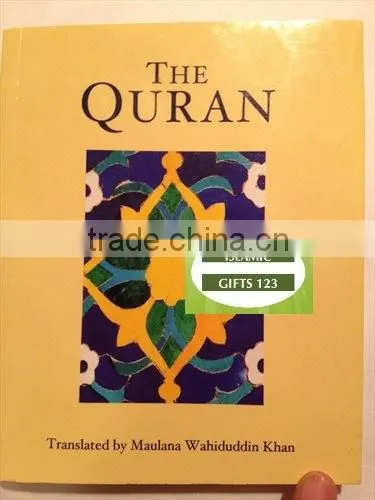 Quran,Usmani Quran,Quran Kareem--Mini Quran-Mini Hanging Quran--islamic Gifts photo-3