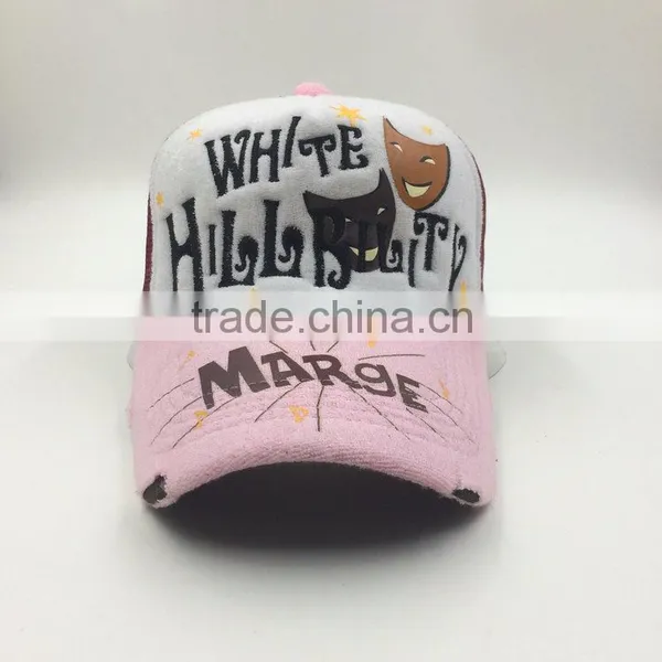 Cotton Towelling EMB and Rubber Print Worn Out Trucker Mesh Cap photo-2