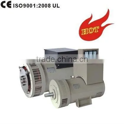 KANGBAI ALTERNATOR/GENERATOR