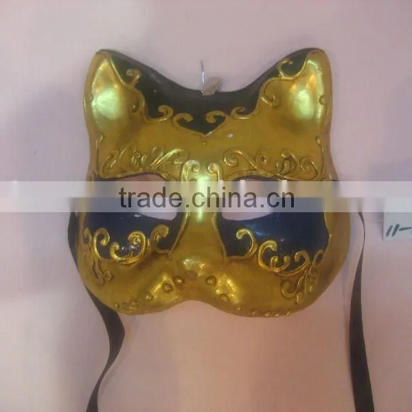 Venitian Mask