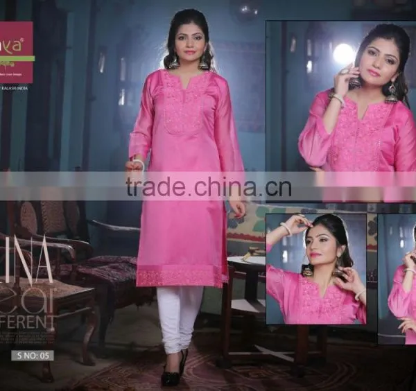 Fashion Design Embroidery Work Kurtis photo-4