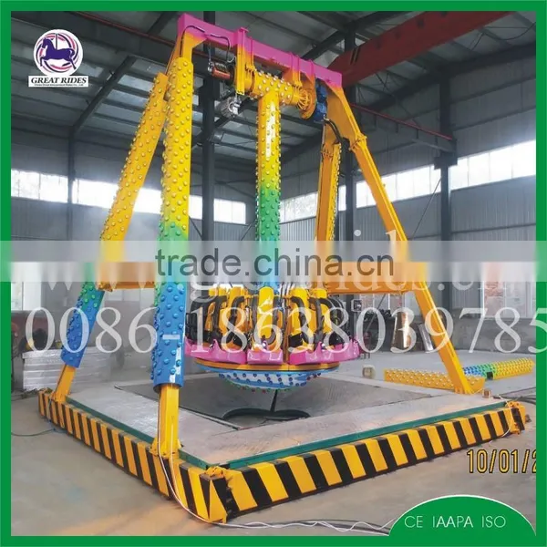 Outdoor Kids Entertainment Mini Swing Pendulumu for Sale photo-4