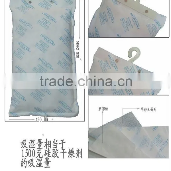 Home Moisture Absorber in Cabinet photo-2
