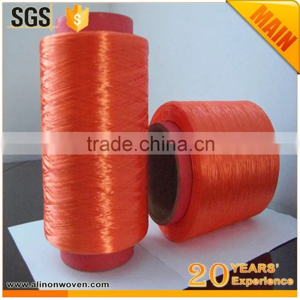 Polypropylene Multifilament Yarn Manufacturer photo-3