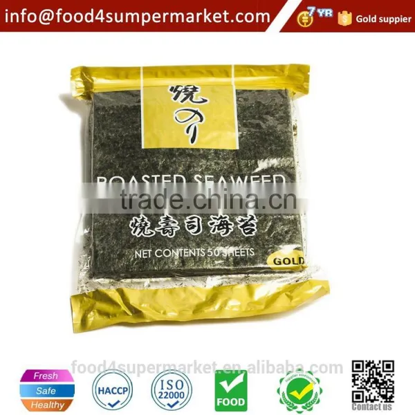 Japan Yaki Sushi Nori 10sheets photo-5