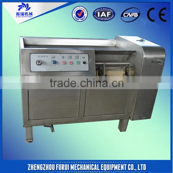 2017 hot selling Diced meat machine/meat cuber machine with cheap price