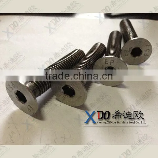 Inconel 600 UNS N06600 EN 2.4816 Alloy600 Hex Socket Countersunk Head Cap Screws photo-4