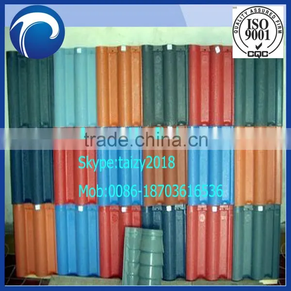 Cheap price corrugated roof tile making machine 0086-15838061759