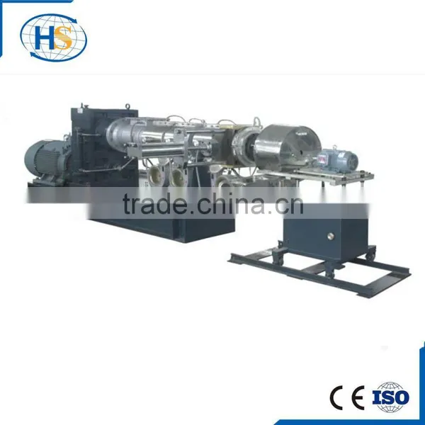 SJ-200 Single Screw Extrusion for Plastic Granules /Pellet Making photo-2
